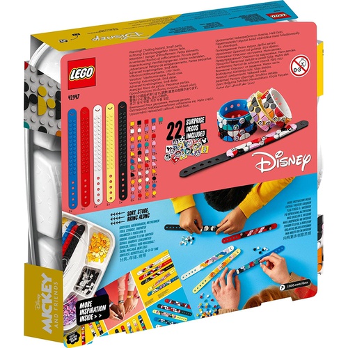  LEGO 도츠 미키 & 프렌즈 팔찌 멀티팩 41947 장난감 블록