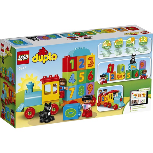  LEGO 듀프로(R) 카즈놀이 트레인 10847 장난감 블록