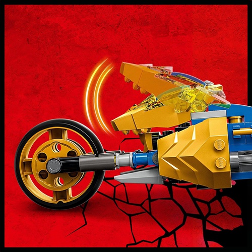  LEGO 닌자고 제이의 골든 드래곤 바이크 71768 장난감 블록