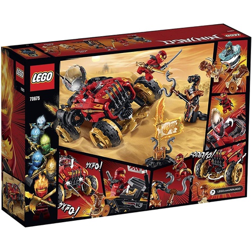  LEGO 닌자고 카이 카타나 탱커 70675 블록 장난감