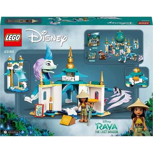  LEGO 디즈니 프린세스 라야와 시수 43184