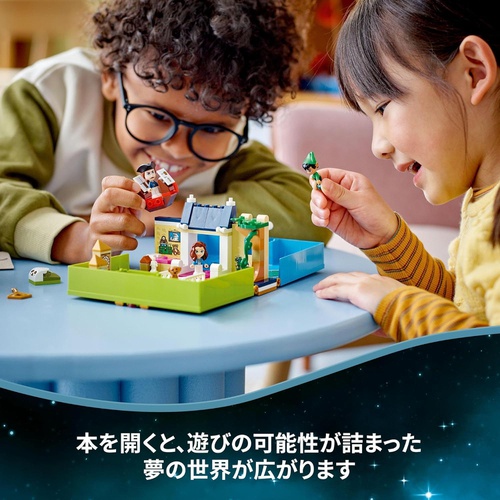  LEGO 디즈니 프린세스 피터팬과 웬디의 모험 스토리북 43220 장난감 블록