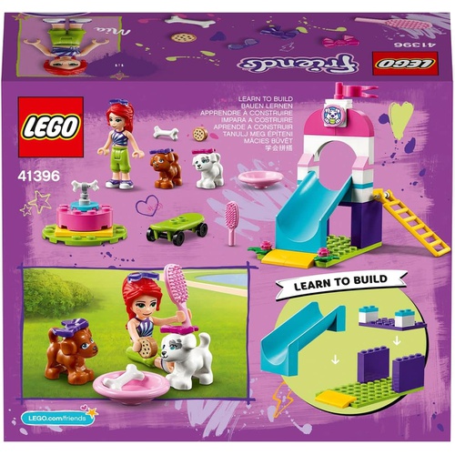  LEGO 프렌즈 미아와 강아지 플레이파크 41396 블록 장난감 