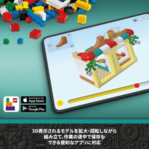  LEGO 스타워즈 아소카 타노의 제다이 T 6 셔틀 75362 장난감 블록