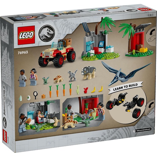  LEGO 쥬라기 월드 아기공룡 구조센터 블록 76963