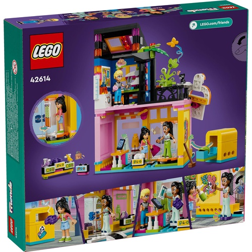  LEGO 프렌즈 빈티지 패션 부티크 블록 장난감 42614