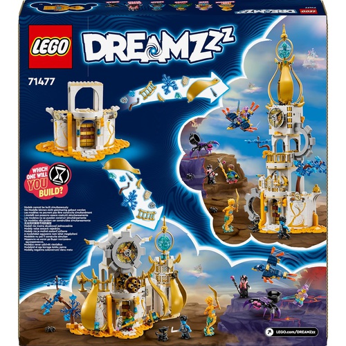  LEGO 드림즈 샌드맨 탑 장난감 완구 71477