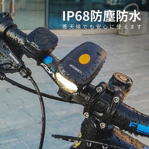  LUMINTOP C01 자전거 헤드라이트 IP68 완전방수 USB 충전식 1600mAh 165° 광범위조사 