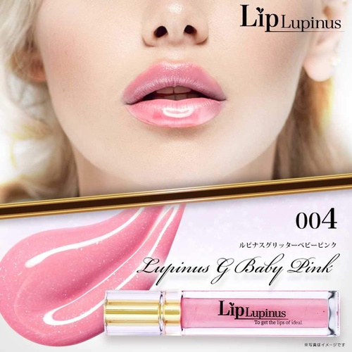  Lip Lupinus 리플피너스 004 글리터 베이비핑크 립글로즈 6g