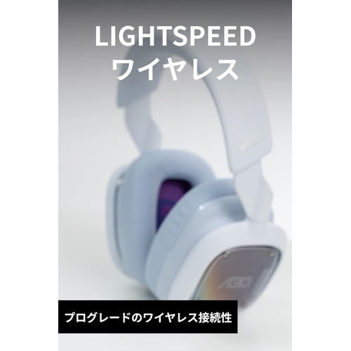  Astro Gaming A30 LIGHTSPEED 무선 게이밍 헤드셋 3D 오디오 