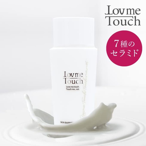  Lov me Touch 스킨 베리어 나노 밀크 50mL 세라마이드 10% 나노에멀젼 로션