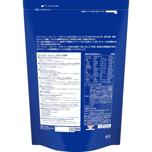  MPN 보충제 퍼펙트 스무디 프로틴 1.6kg