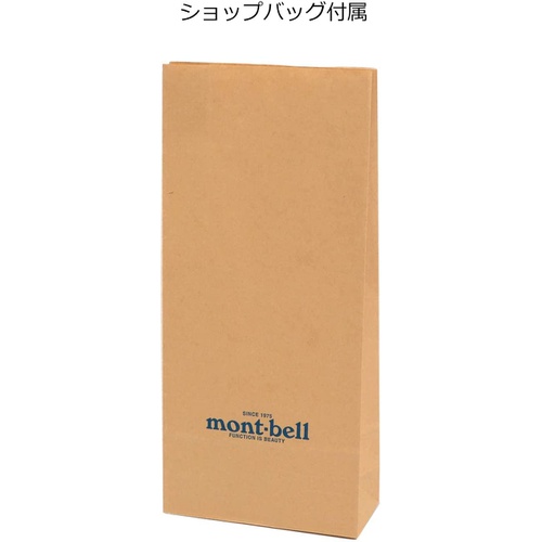  mont bell 자전거용 헤드라이트 방수 건전지 경량 콤팩트 1130512