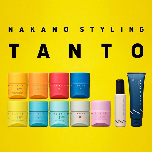  NAKANO STYLING TANTO 에어라이트 왁스 4 90g