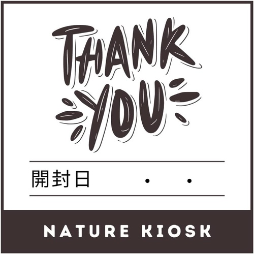  Nature Kisok 스위스미스 인스턴트 코코아 믹스 10봉× 3박스