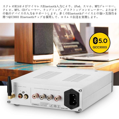  Nonsound TPA3255 HiFi 300W+300W Bluetooth 5.0 디지털 파워 앰프