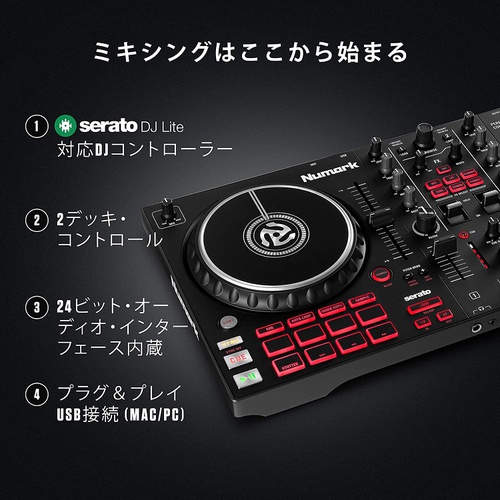  Numark DJ 컨트롤러 2덱터치 센서 탑재 조그 휠 Serato DJ Lite FX 패들 탑재 오디오 인터페이스 내장
