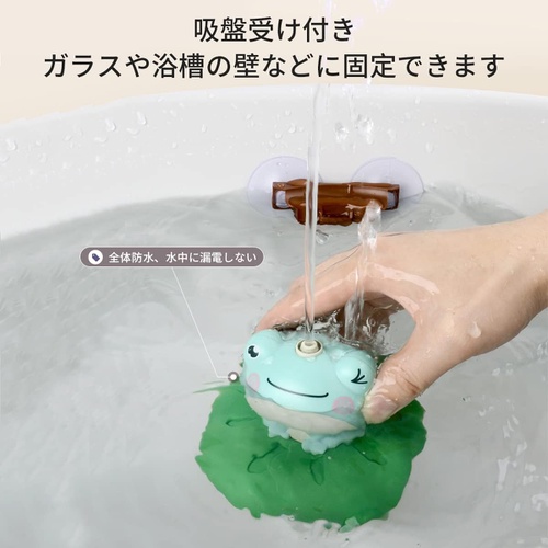  OBEST 목욕 물놀이 장난감 어린이 목욕 수영장 세트 분수개구리