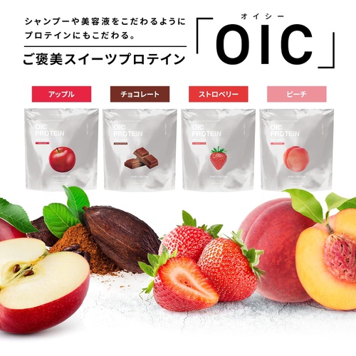  OICSERIES OIC PROTEIN 유청 단백질 애플맛 1kg