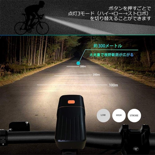  OIWAI 자전거 헤드라이트 USB 충전식 LED 라이트 5200mA/2600mA 대용량 고휘도 