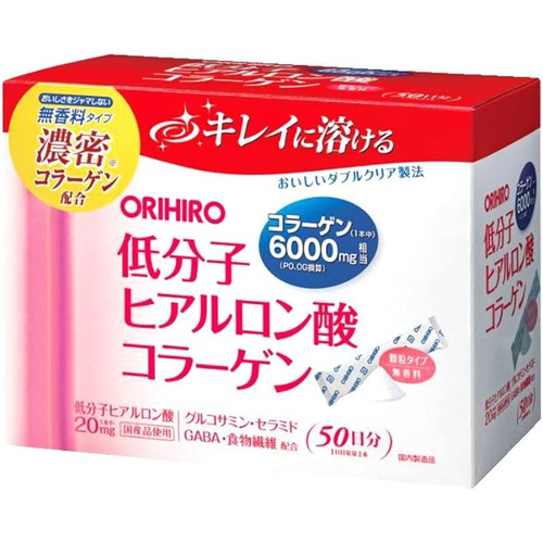  ORIHIRO 저분자 히알루론산 콜라겐 50일분 무향료 개별 포장 스틱 타입