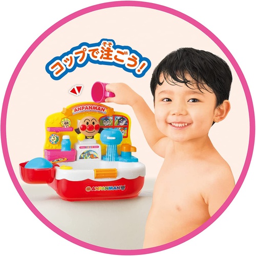  PINOCCHIO 호빵맨 목욕탕 싱크대 물놀이 장난감 