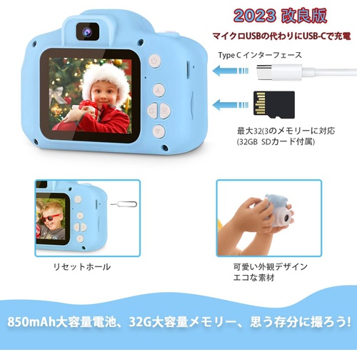  POSO 어린이 카메라 장난감 1080P HD 녹화 32GB SD카드 2.0인치