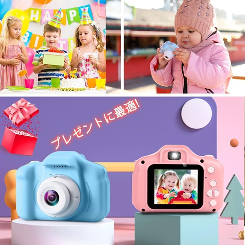  POSO 어린이 카메라 장난감 1080P HD 녹화 32GB SD카드 2.0인치