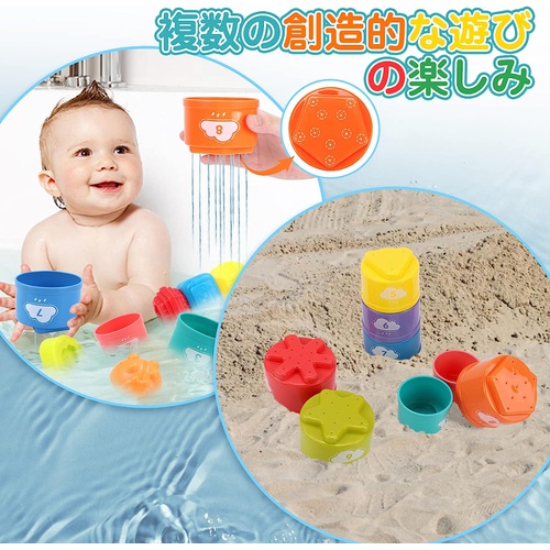  Qizebaby 아기 유아 장난감 팻브레인 손끝 교육 & 콤비 컵이 사네 조기교육 스태킹게임