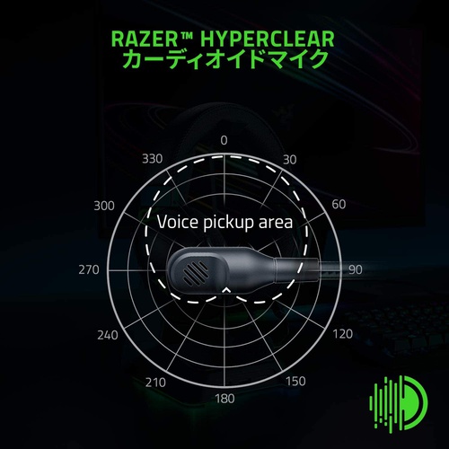  Razer BlackShark V2 X 게이밍 헤드셋 3.5mm