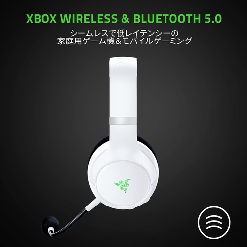  Razer Kaira Pro White 무선 게이밍 헤드셋 Bluetooth 5.0