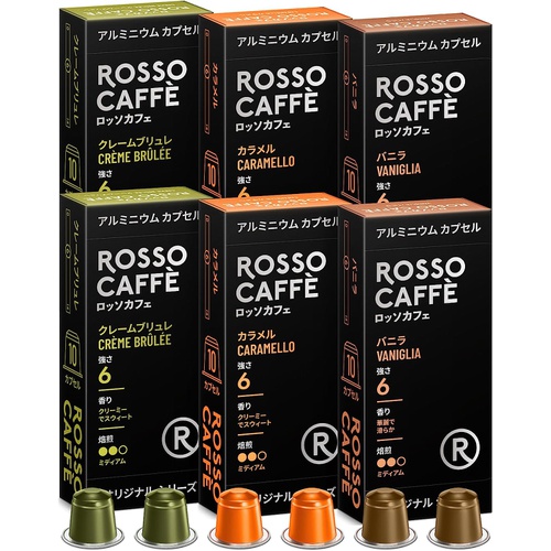  RossoCaffe 네스프레소 오리지널 커피 머신용 호환 캡슐 플레이버팩 60캡슐