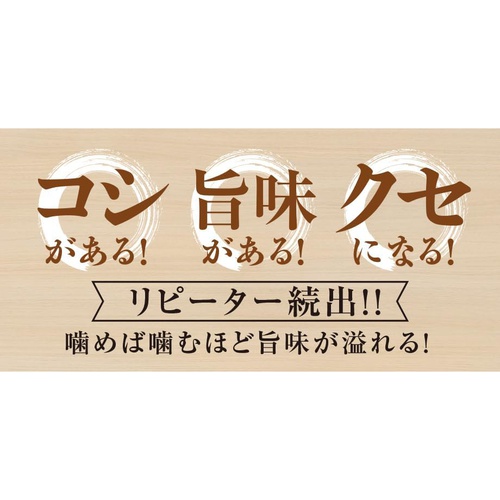  Settella 시마바라 길게 늘어나는 소면 750g 일본 국수