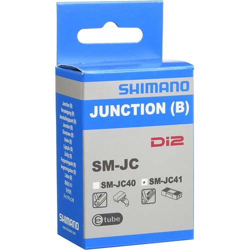  SHIMANO SM JC40 내장형 정션 B SM JC4