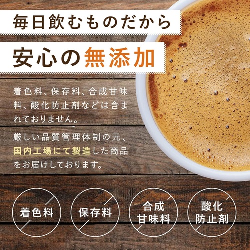  SMART BUTTER COFFEE MCT오일 분말 150g 당질제로 