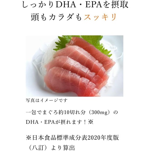  SOYAFARMCLUB 건강 오일 DHA EPA 30포