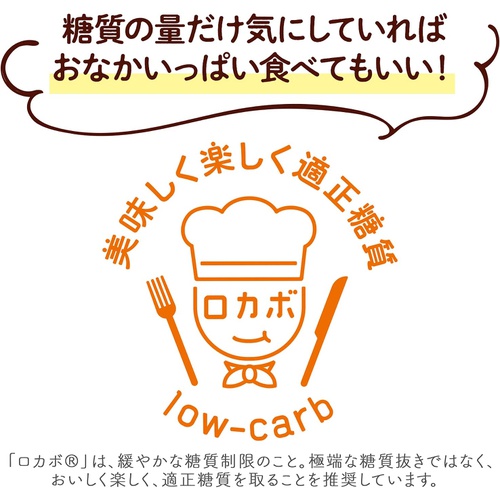  에자키 글리코 SUNAO 초코칩&발효 버터 31g 10봉지