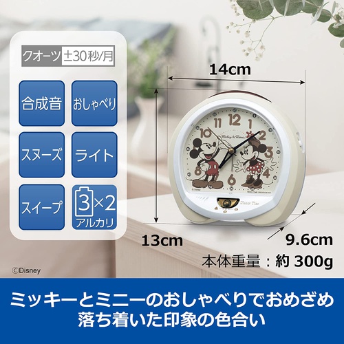  Seiko Clock HOME 탁상 알람시계 130×140×96mm 미키 미니마우스 FD483C