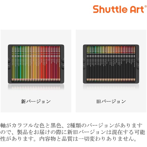  Shuttle Art 색연필 60색 메탈릭 반짝반짝 컬러펜 글리터 색칠 공부 일러스트 디자인 스케치