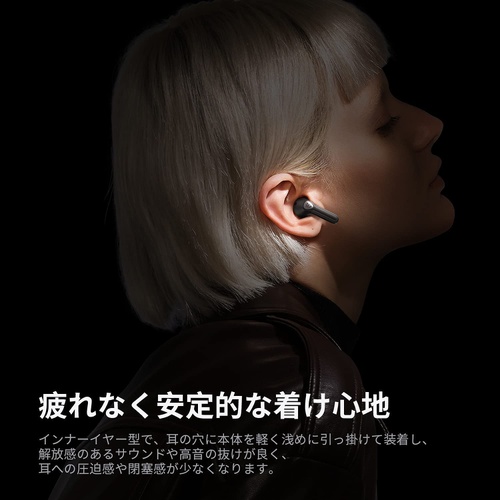  SOUNDPEATS Air3 무선 이어폰 14.2mm 다이내믹 드라이버/Bluetooth 5.2