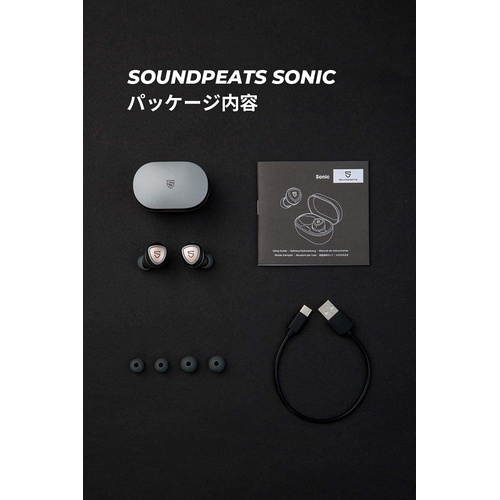  SOUND PEATS Sonic 무선 이어폰 aptX Adaptive / AAC 코덱 지원 QCC3040 칩셋 탑재