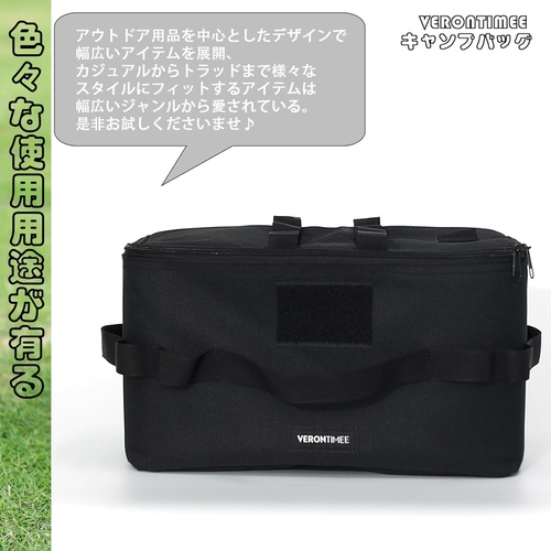  VERONTIMEE 캠핑백 소형 경량 소프트 기어 컨테이너 손가방