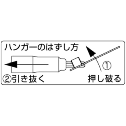  TOP 전동 드릴용 콤팩트 소켓 대변 32㎜ 전장 92㎜ 6각 임시 조임용 EDS -32C 일본산