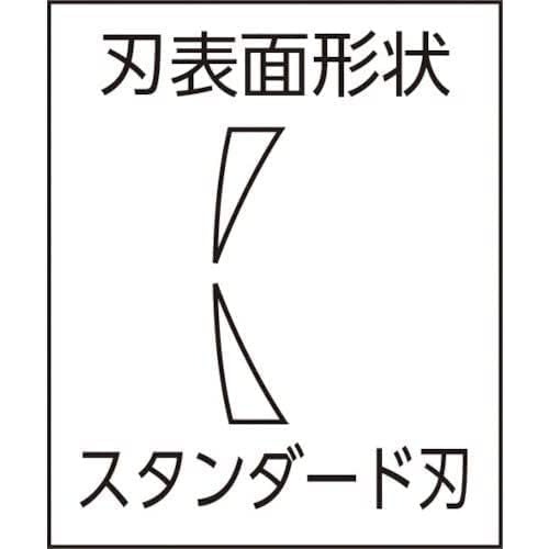  Maruto Hasegawa kosakujo 케이바 플라스틱용 니퍼 날끝 조정 나사 포함150mm PL 716A