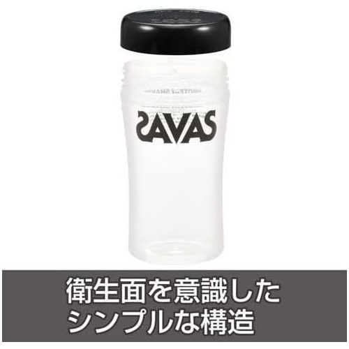  SAVAS 단백질 트라이얼 타입 7종 × 2개 + 쉐이커 500ml