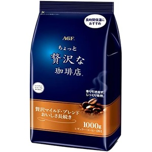 AGF 레귤러 커피 럭셔리 마일드 블렌드 맛 1000g 커피 가루