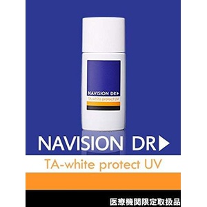 NAVISION DR▶ 나비전 DRTA 화이트 프로텍트 UV (의약부외품) 30ml【의료기관 한정 취급품】SPF50·PA
