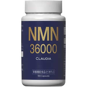 CLAUDIA NMN36000 레스베라트롤 코엔자임 Q10 180캡슐