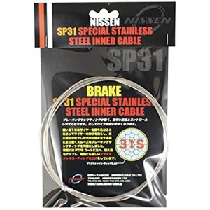 Nissen Cable Co., Ltd 브레이크용 SP31 스페셜 스텐이너 시마노 로드 앞