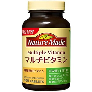 NATUREMADE 멀티 비타민 100알 건강 보조제 서플리먼트
